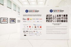 FCP NPAC CONTACT Exhibition