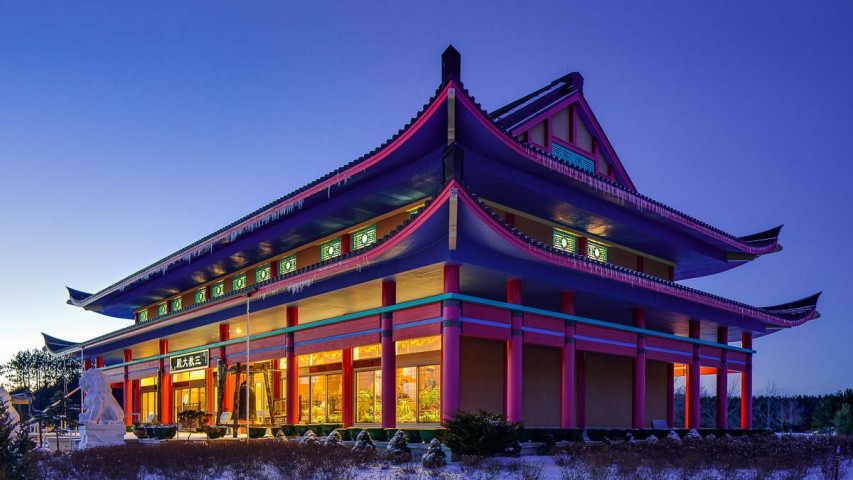 Fung Loy Kok Three Religions Temple